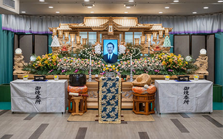 一般葬プラン(会館)